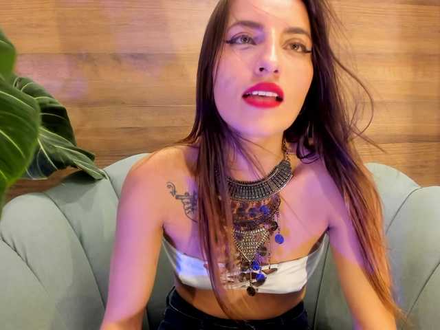 Reeyasimos