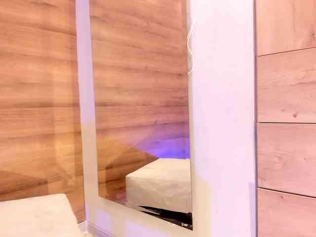 Reeyasimos webcam