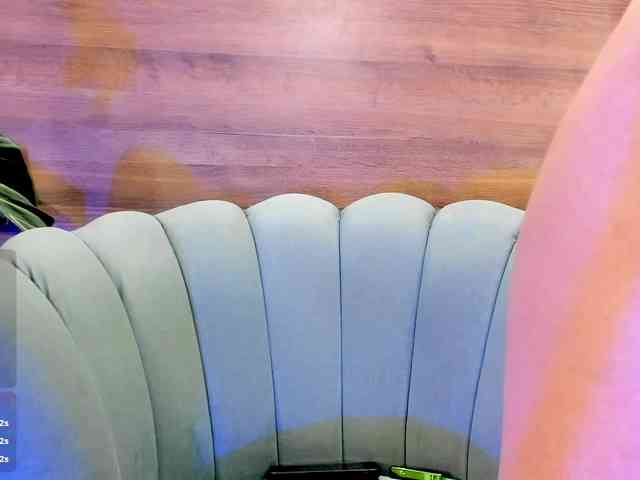 Reeyasimos webcam