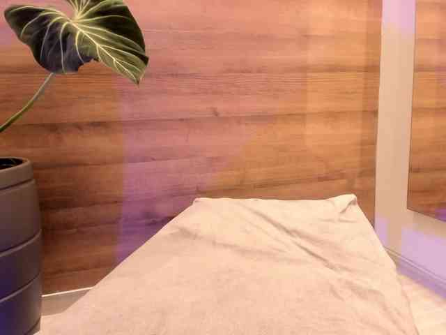 Reeyasimos webcam