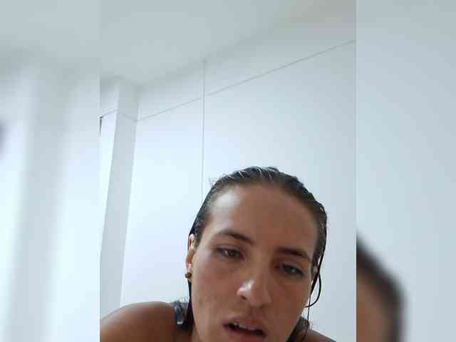 Reeyasimos webcam