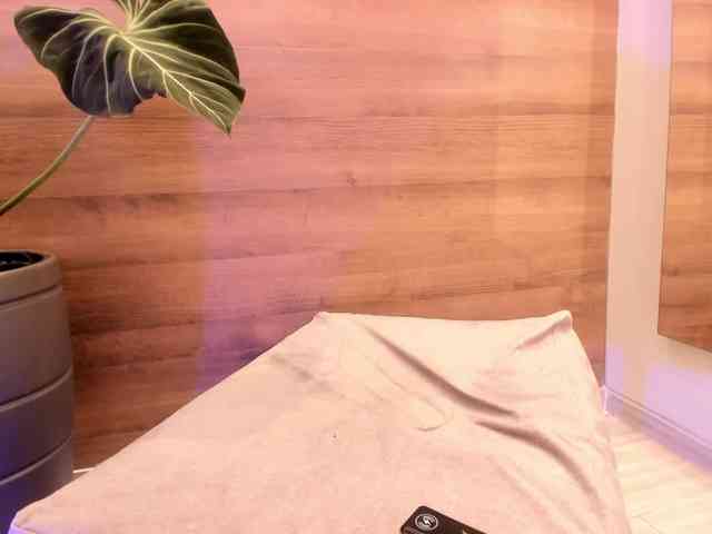Reeyasimos webcam
