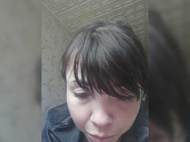 O-Matadora live webcam show