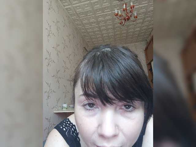 O-Matadora live cam on BongaCams