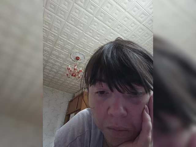 O-Matadora live cam on BongaCams