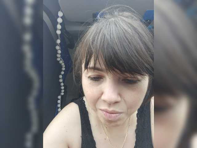 o-matadora cam belle