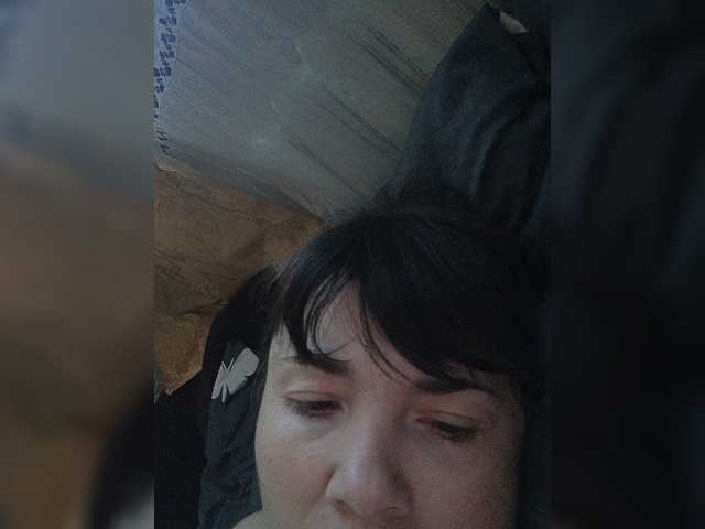 O-Matadora live cam on BongaCams