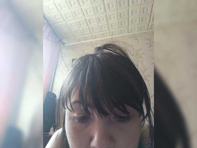 O-Matadora live webcam show