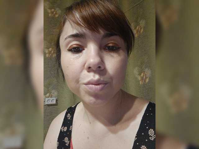 O-Matadora