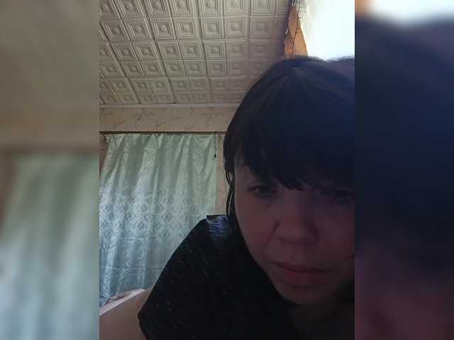 O-Matadora live cam on BongaCams