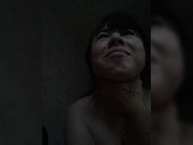 O-Matadora live webcam show