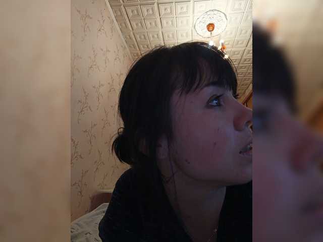 O-Matadora live cam on BongaCams