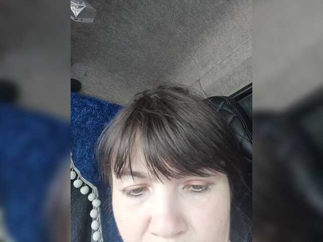 O-Matadora live cam on BongaCams