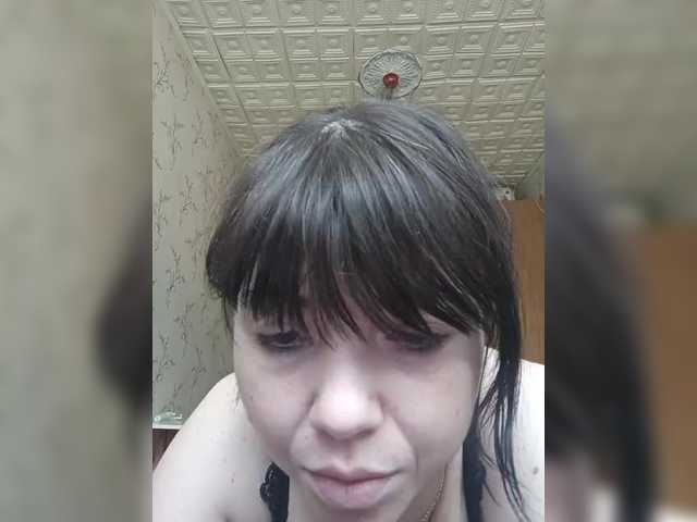 O-Matadora live cam on BongaCams