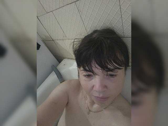 O-Matadora live cam on BongaCams