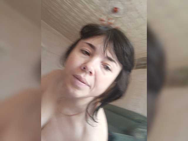 O-Matadora live webcam show