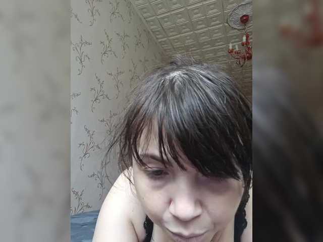 O-Matadora live webcam show