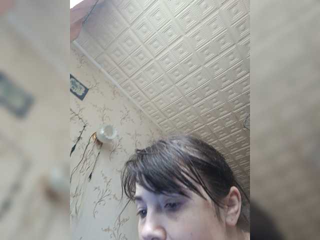 O-Matadora