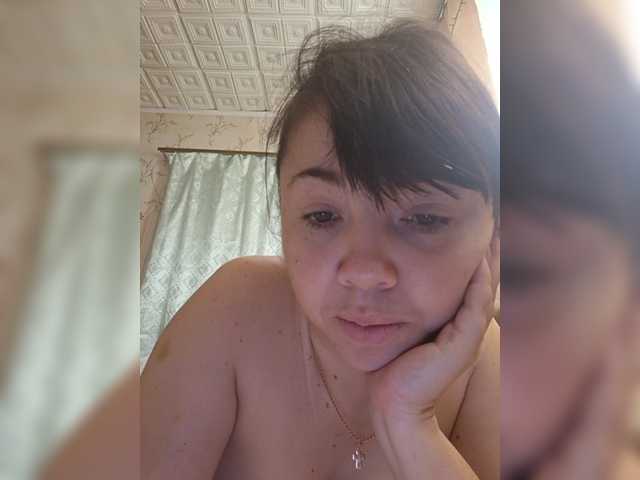 O-Matadora live cam on BongaCams