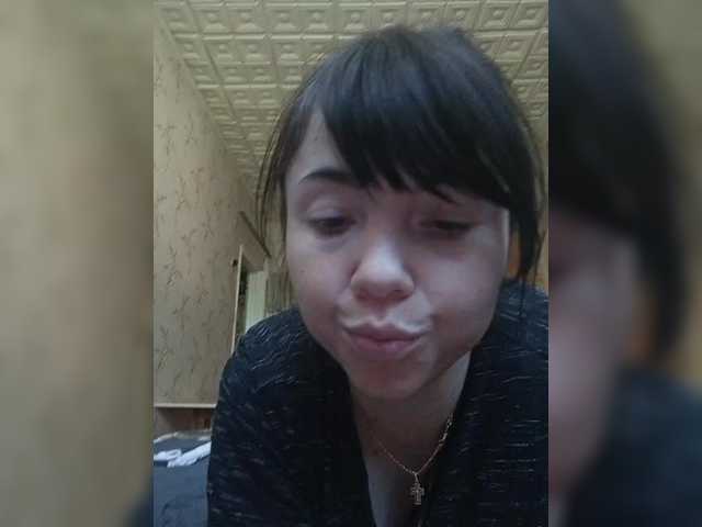 O-Matadora live cam on BongaCams