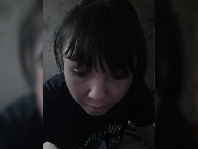 O-Matadora live cam on BongaCams