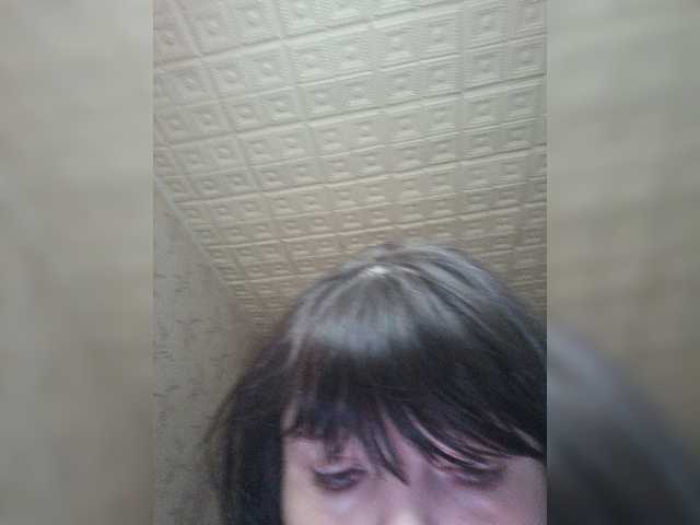 O-Matadora live cam on BongaCams