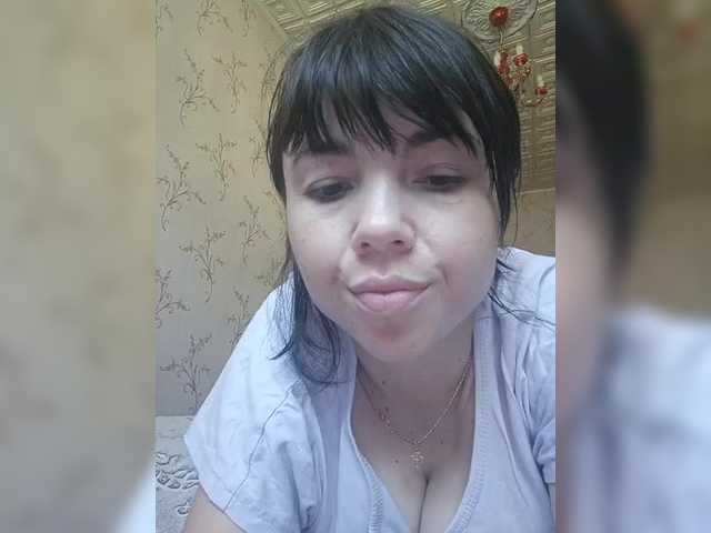 O-Matadora live cam on BongaCams