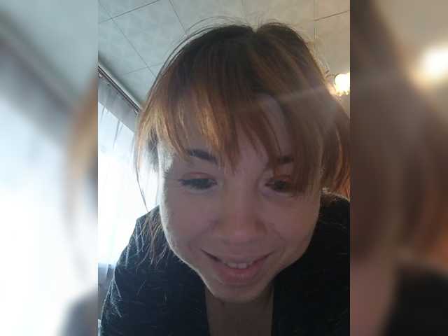 O-Matadora