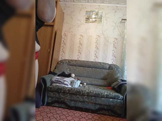 O-Matadora live webcam show