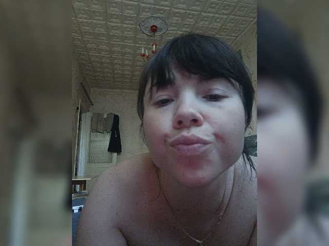 O-Matadora live cam on BongaCams