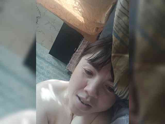 O-Matadora webcam