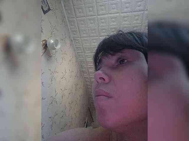 O-Matadora webcam