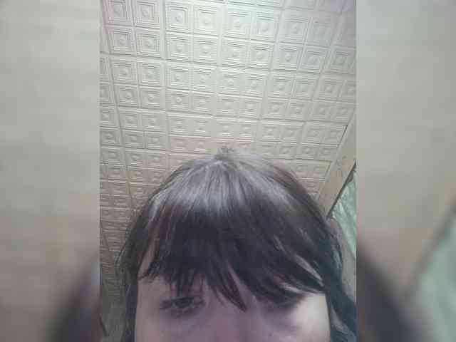 O-Matadora webcam