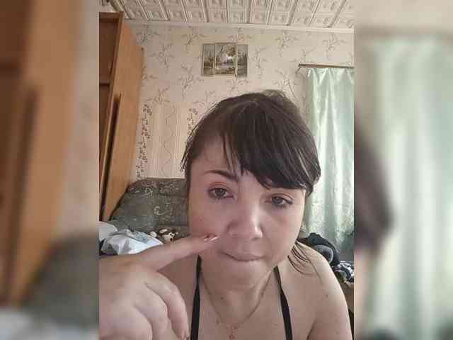 O-Matadora webcam