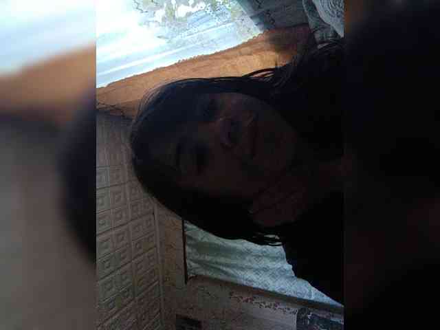 O-Matadora webcam