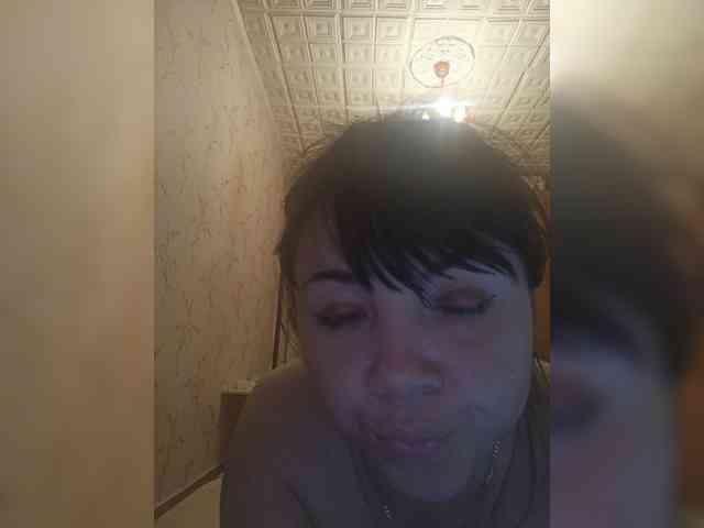 O-Matadora webcam