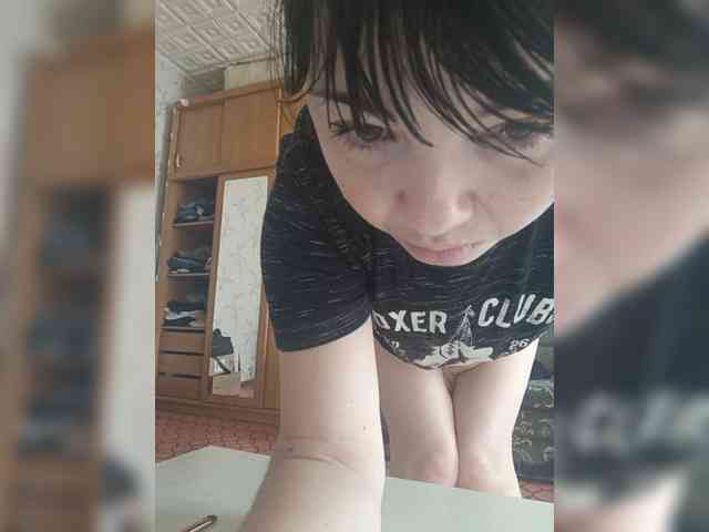 O-Matadora webcam