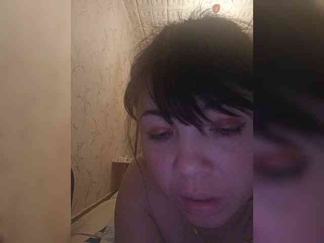 O-Matadora webcam