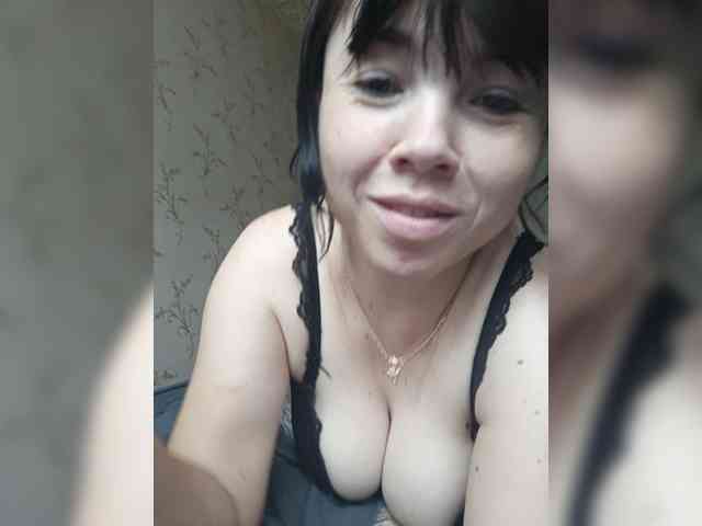 O-Matadora webcam