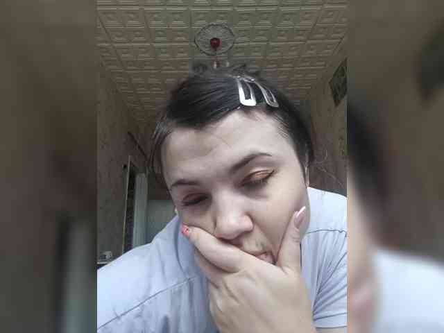O-Matadora webcam