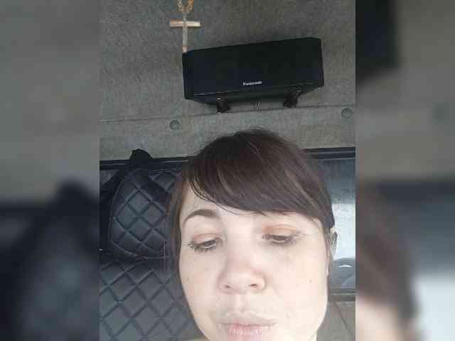 O-Matadora webcam