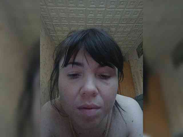 O-Matadora webcam