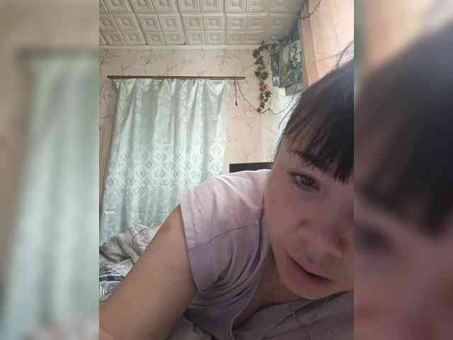 O-Matadora Sex Cam Show