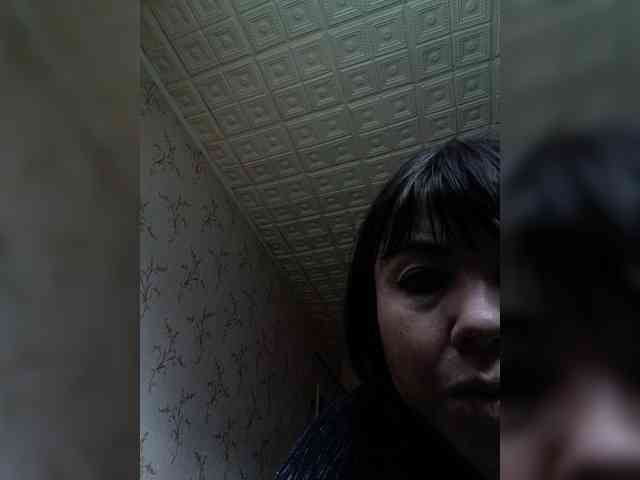 O-Matadora webcam