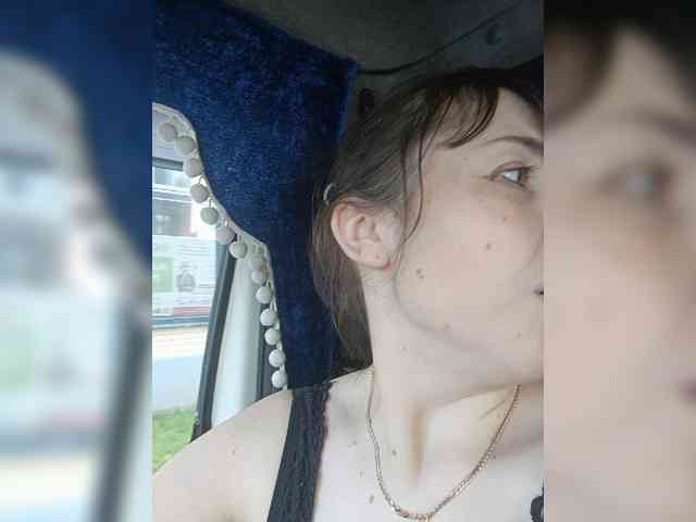 O-Matadora webcam