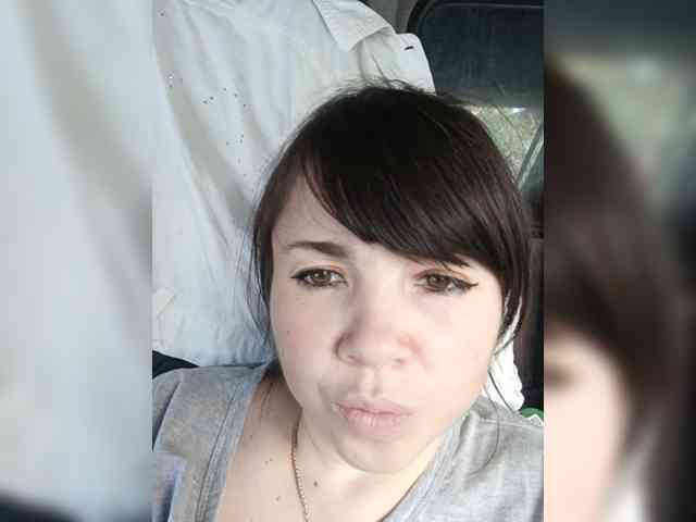 O-Matadora webcam