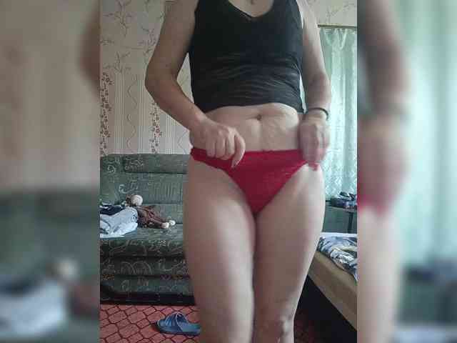 O-Matadora webcam
