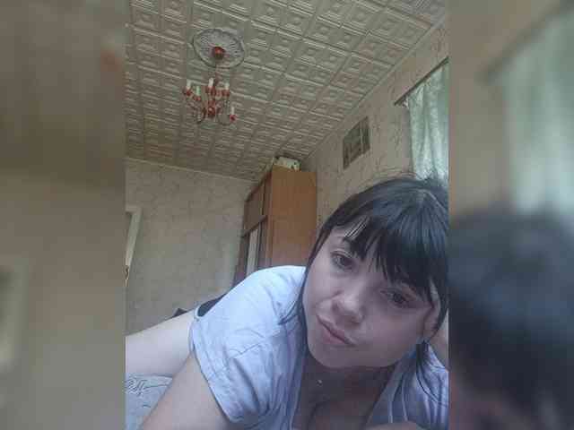 O-Matadora webcam
