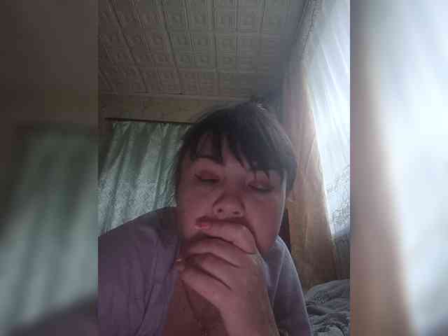 O-Matadora webcam