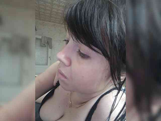 O-Matadora webcam